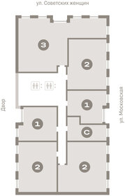 85,6 м², 2-комнатная квартира 13 560 000 ₽ - изображение 9