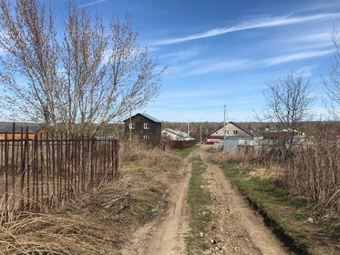 Купить коммерческую недвижимость в районе Новогиреево в Москве и МО - изображение 40