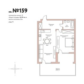 Квартира 64,3 м², 2-комнатная - изображение 1