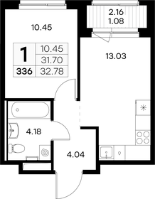 Квартира 32,8 м², 1-комнатная - изображение 1