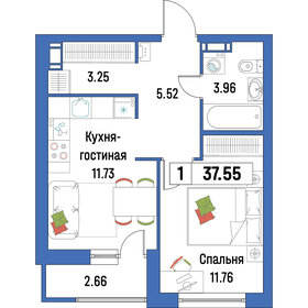 37,8 м², 1-комнатная квартира 6 472 713 ₽ - изображение 9