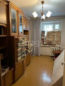 Купить трехкомнатную квартиру в ЖК на Большой Подгорной в Томске - изображение 10