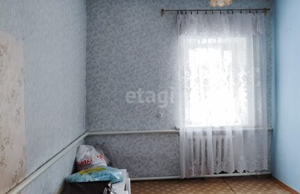 40 м² дом, 4,6 сотки участок 5 590 000 ₽ - изображение 66