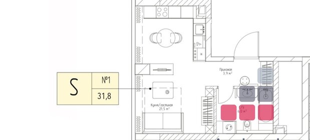 Квартира 31,8 м², 1-комнатная - изображение 1