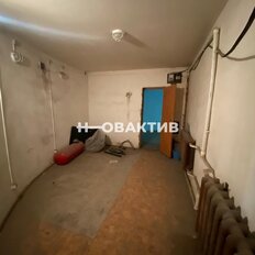 42,5 м², помещение свободного назначения - изображение 1