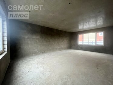 137 м² дом, 3,8 сотки участок 15 500 000 ₽ - изображение 101