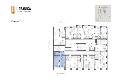 55,6 м², 2-комнатная квартира 9 056 300 ₽ - изображение 18