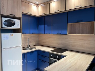 41 м², 1-комнатная квартира 25 000 ₽ в месяц - изображение 58