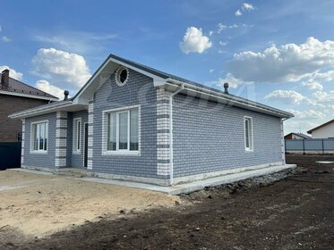 150 м² дом, 8 соток участок 11 990 000 ₽ - изображение 49