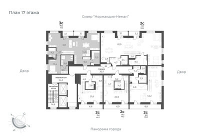 Квартира 111,3 м², 3-комнатная - изображение 1