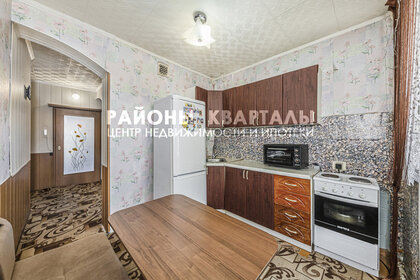 36,2 м², 1-комнатная квартира 2 790 000 ₽ - изображение 37