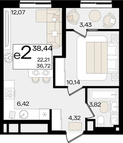 39,1 м², 2-комнатная квартира 11 335 961 ₽ - изображение 11