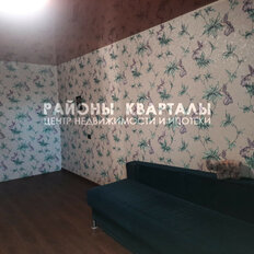 Квартира 44,3 м², 2-комнатная - изображение 4