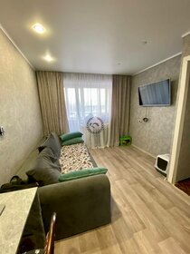 37 м², квартира-студия 2 450 000 ₽ - изображение 22