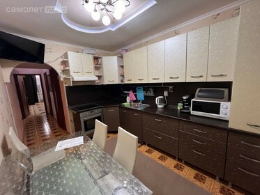 Купить трехкомнатную квартиру на улице 30 лет Победы в Сургуте - изображение 1