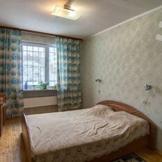 Квартира 90,5 м², 5-комнатная - изображение 1