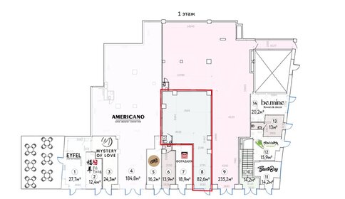 82,6 м², торговое помещение - изображение 5