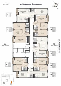 39,4 м², 1-комнатная квартира 6 501 000 ₽ - изображение 24