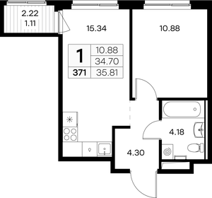 36,1 м², 1-комнатная квартира 4 100 000 ₽ - изображение 60