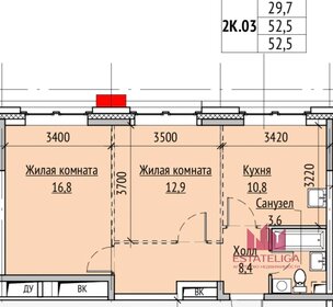 Квартира 53 м², 2-комнатная - изображение 1