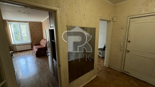 45 м², 2-комнатная квартира 14 450 000 ₽ - изображение 84