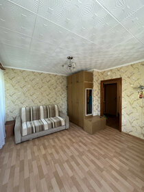 Купить квартиру площадью 34 кв.м. в округе Восточный в Белгороде - изображение 22
