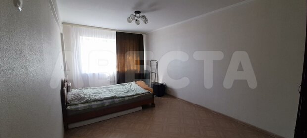 18,3 м², квартира-студия 1 950 000 ₽ - изображение 92