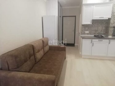 24,7 м², квартира-студия 9 500 000 ₽ - изображение 51