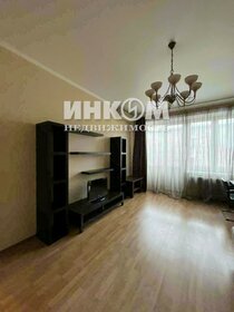 60 м², 2-комнатная квартира 89 500 ₽ в месяц - изображение 91