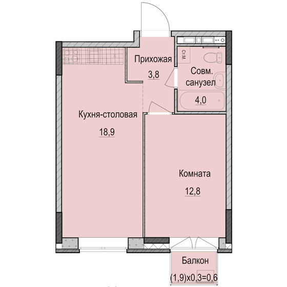 40,1 м², 1-комнатная квартира 7 918 000 ₽ - изображение 1