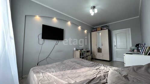 43 м², 1-комнатная квартира 4 150 000 ₽ - изображение 69