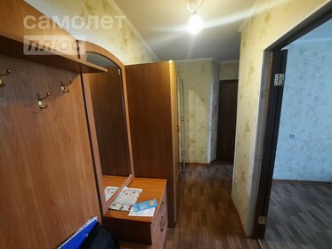 34,4 м², 1-комнатная квартира 3 050 000 ₽ - изображение 40