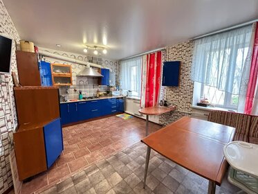 175 м² дом, 1,8 сотки участок 1 870 000 ₽ - изображение 40