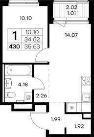 35,5 м², 1-комнатная квартира 5 219 999 ₽ - изображение 79