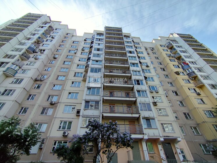 80,3 м², 3-комнатная квартира 28 500 000 ₽ - изображение 51