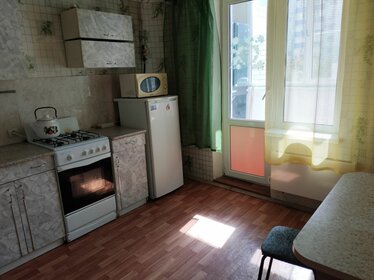 38 м², 1-комнатная квартира 14 000 ₽ в месяц - изображение 71