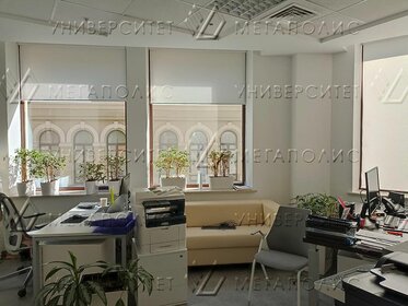 130 м², офис 617 500 ₽ в месяц - изображение 63