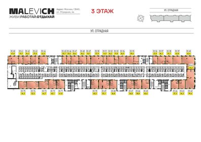 115,6 м², 3-комнатная квартира 24 500 000 ₽ - изображение 68