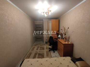 44 м², 2-комнатная квартира 3 650 000 ₽ - изображение 25