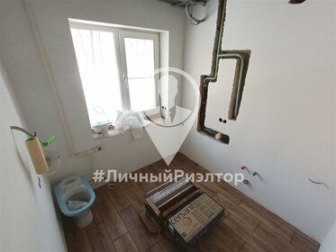 41,1 м², 2-комнатная квартира 2 770 000 ₽ - изображение 74