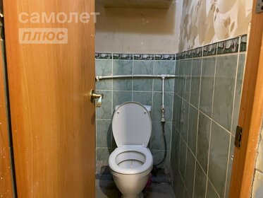 13 м², комната 630 000 ₽ - изображение 77