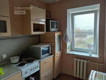 27,5 м², 1-комнатная квартира 2 120 000 ₽ - изображение 10