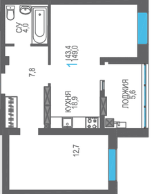 Квартира 49 м², 1-комнатная - изображение 1