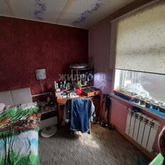 Квартира 46,1 м², 2-комнатная - изображение 5