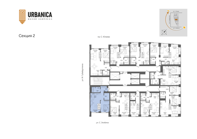 Купить двухкомнатную квартиру площадью 40 кв.м. в ЖК «Кислород» в Сочи - изображение 4