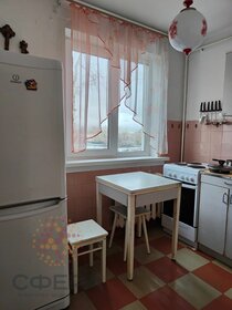 42,2 м², 2-комнатная квартира 3 449 000 ₽ - изображение 51