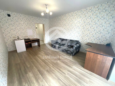 30,5 м², квартира-студия 4 448 000 ₽ - изображение 39