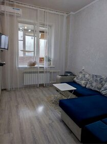 29,6 м², квартира-студия 2 770 000 ₽ - изображение 11