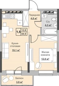 55,1 м², 2-комнатная квартира 2 400 000 ₽ - изображение 82