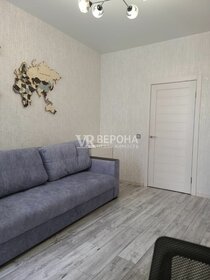 55 м², 2-комнатная квартира 8 500 000 ₽ - изображение 56